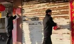 撕春联视频爆料者是谁,揭秘撕春联视频幕后爆料者身份